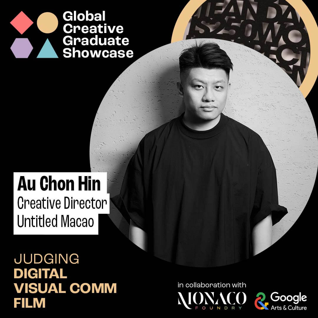 digital vis comm film judge